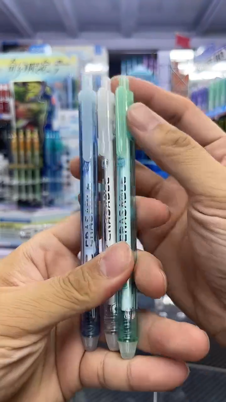 欢****·3支可擦黑中性笔