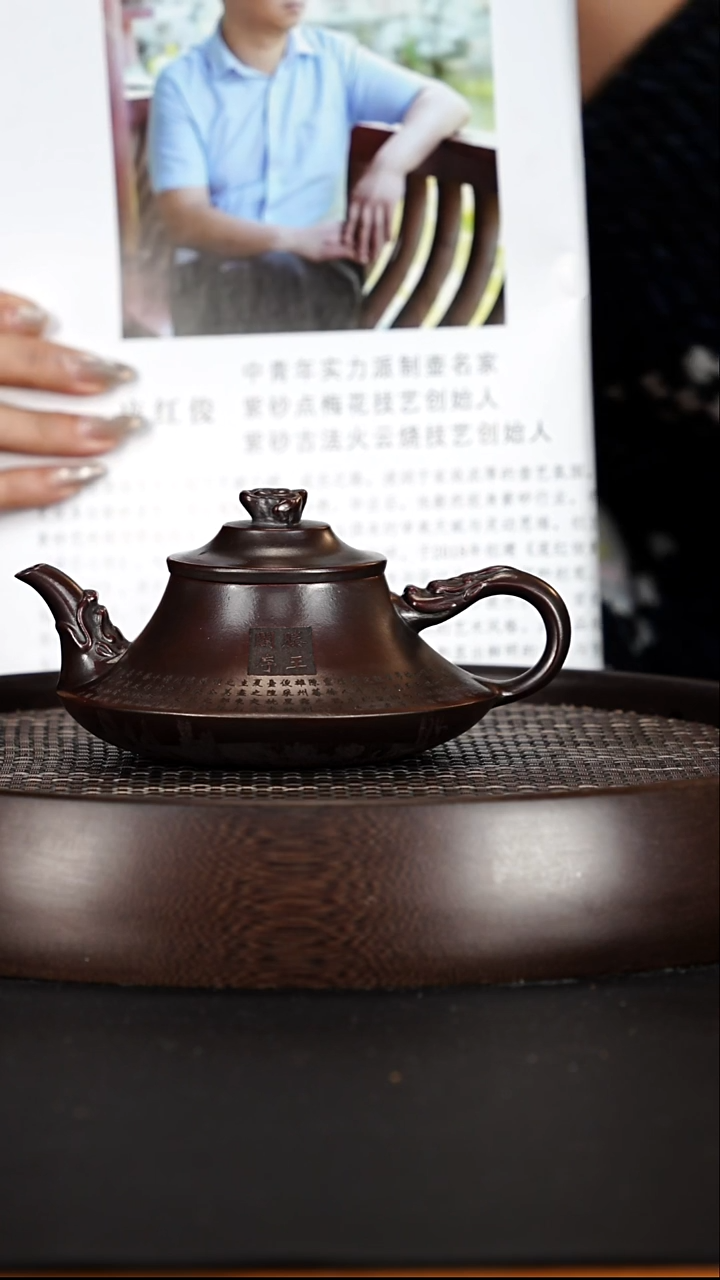 茶壶紫砂宜兴紫砂壶铁血红砂柴烧滕王阁序云炉260cc