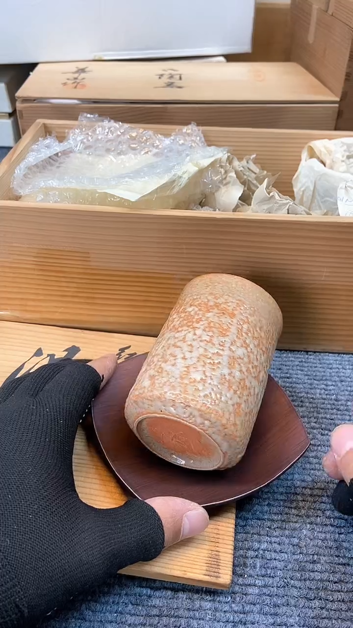 【闪购商品】碟日本回流瓷器杂项