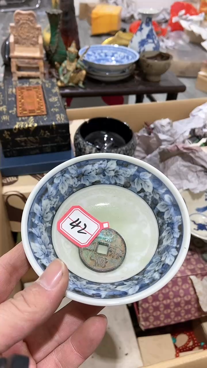 【闪购商品】瓷片瓷瓷瓷瓷瓷瓷瓷瓷瓷瓷瓷
