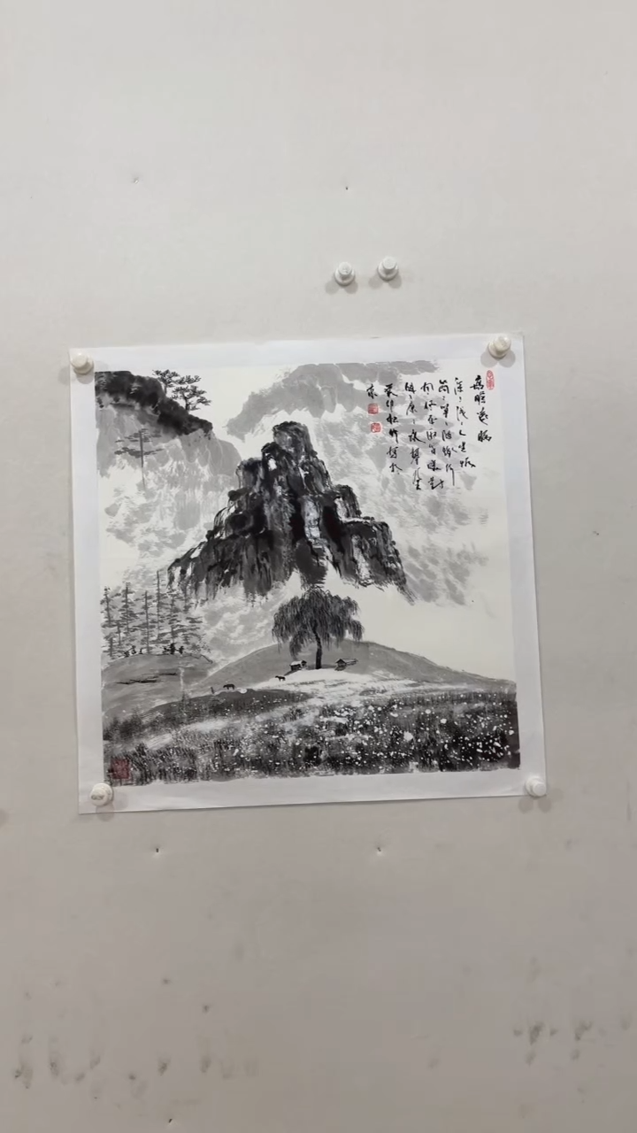 【闪购商品】国画沈松手绘国画