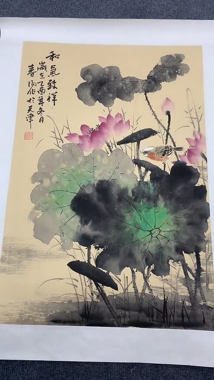 竖款精品开三花鸟，