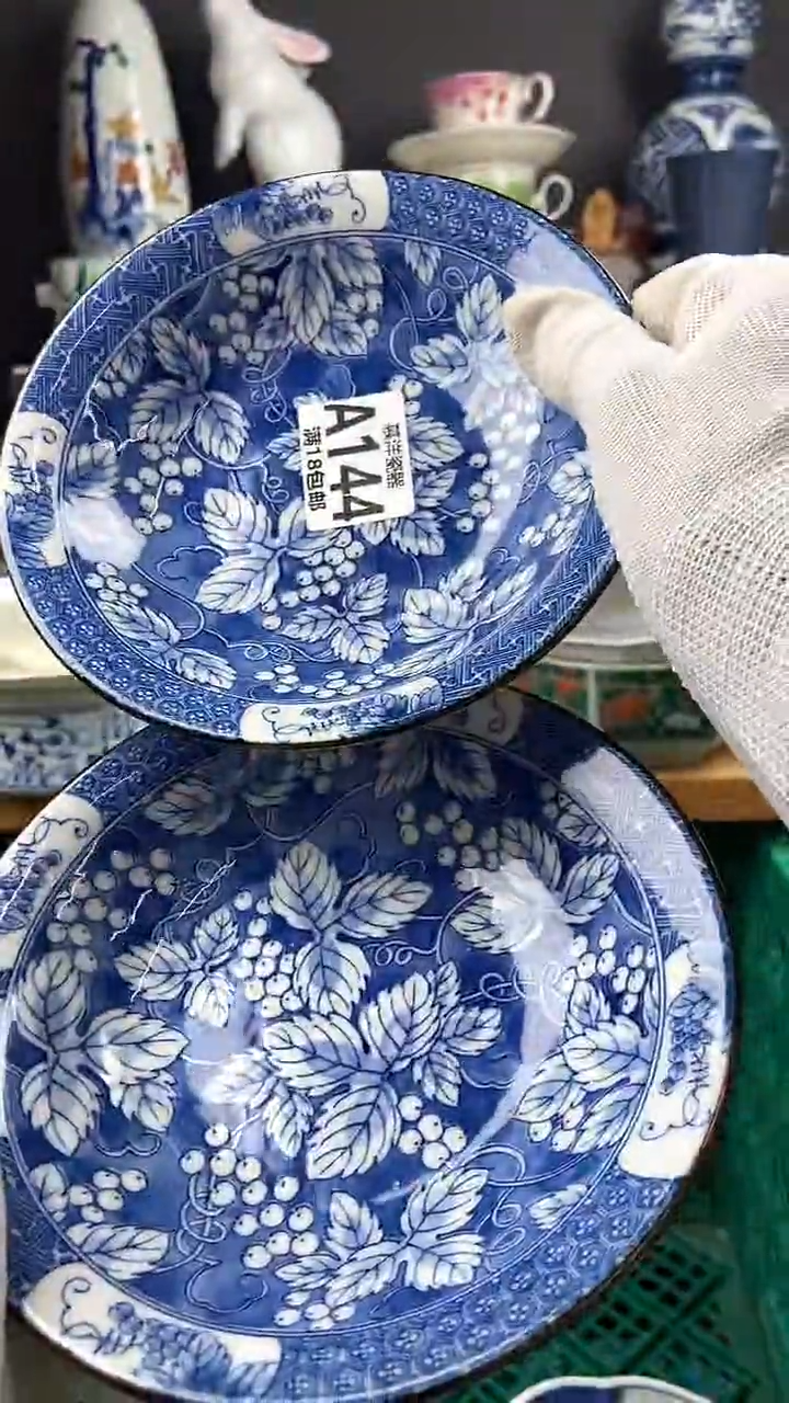 【闪购商品】感谢关注和支持感谢关注和支持22