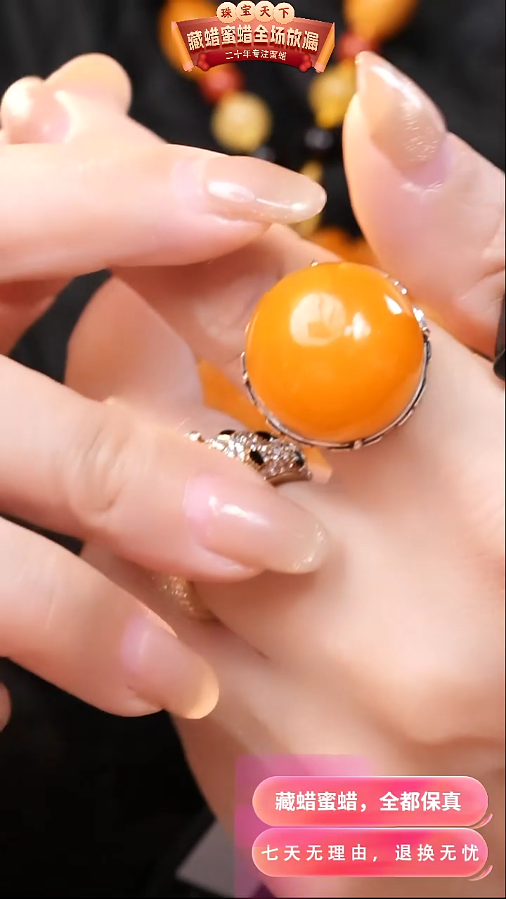 【闪购商品】蜜蜡颈饰银S925镶嵌9192天然蜜蜡琥珀假一罚四