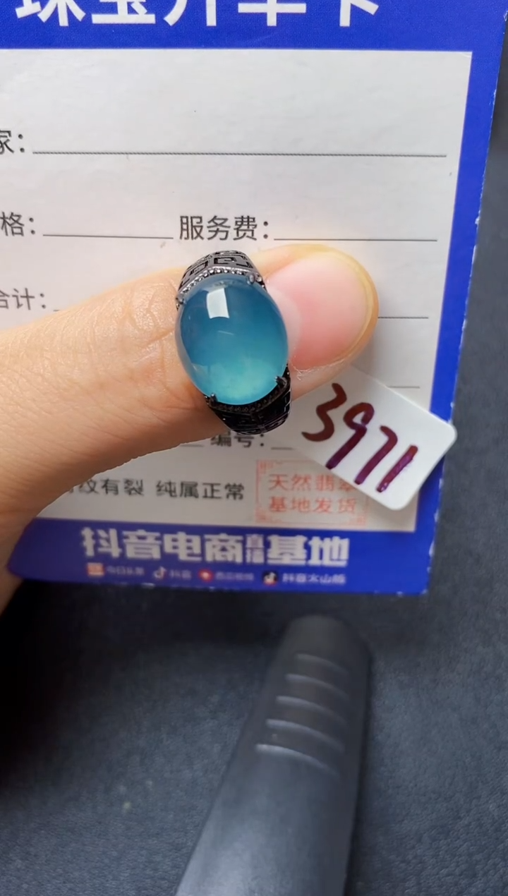 翡翠戒指银S925镶嵌222222