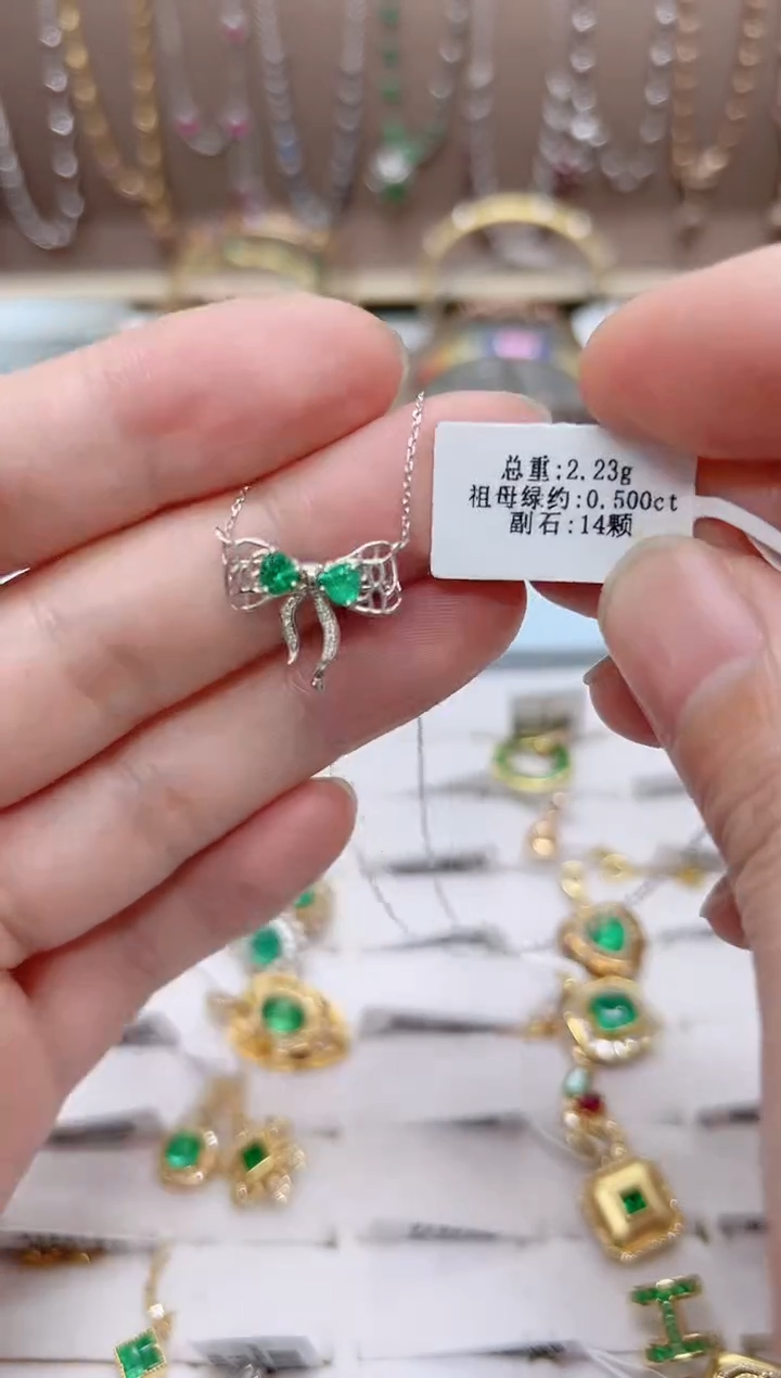【闪购商品】祖母绿项链18K金镶嵌.