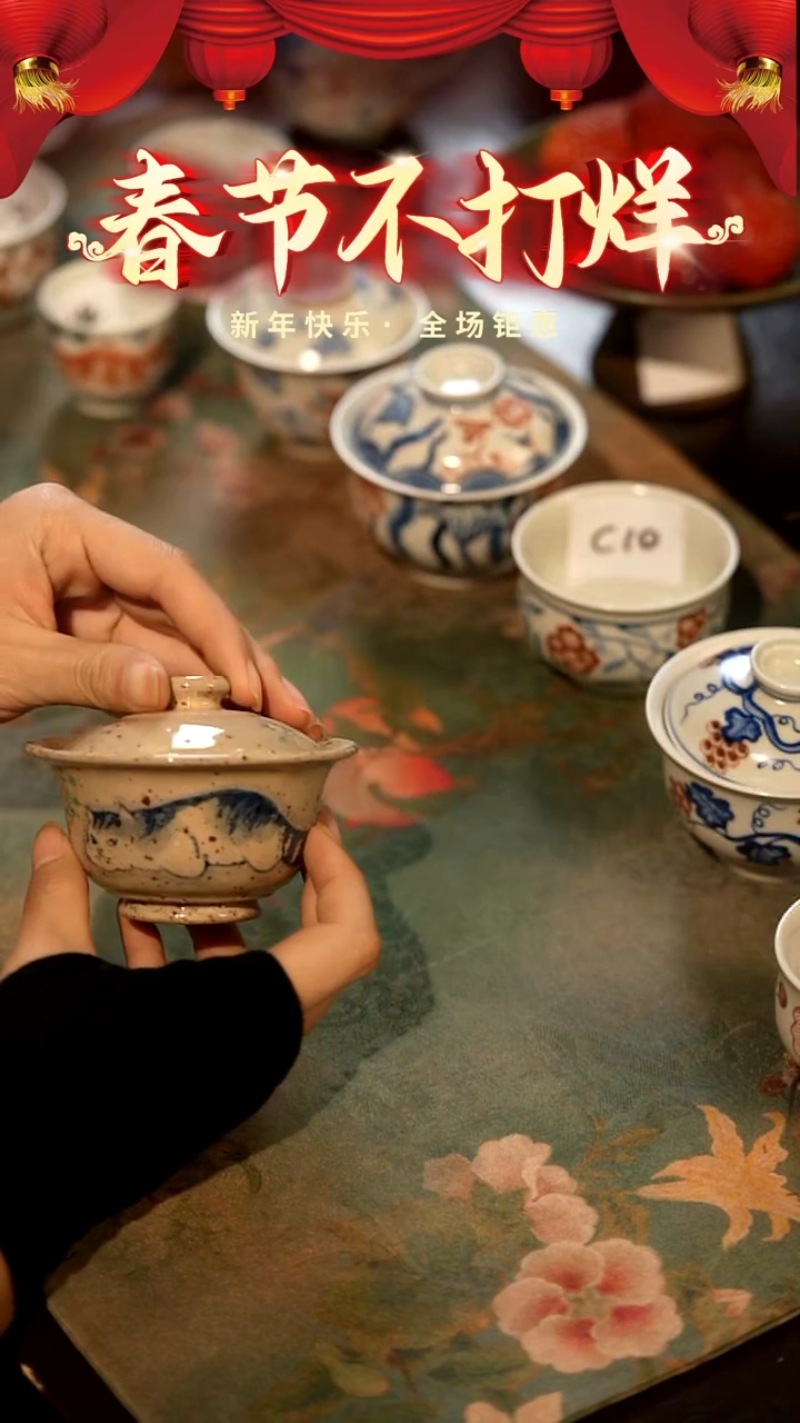 【闪购商品】山居秋暝手工手作@@555