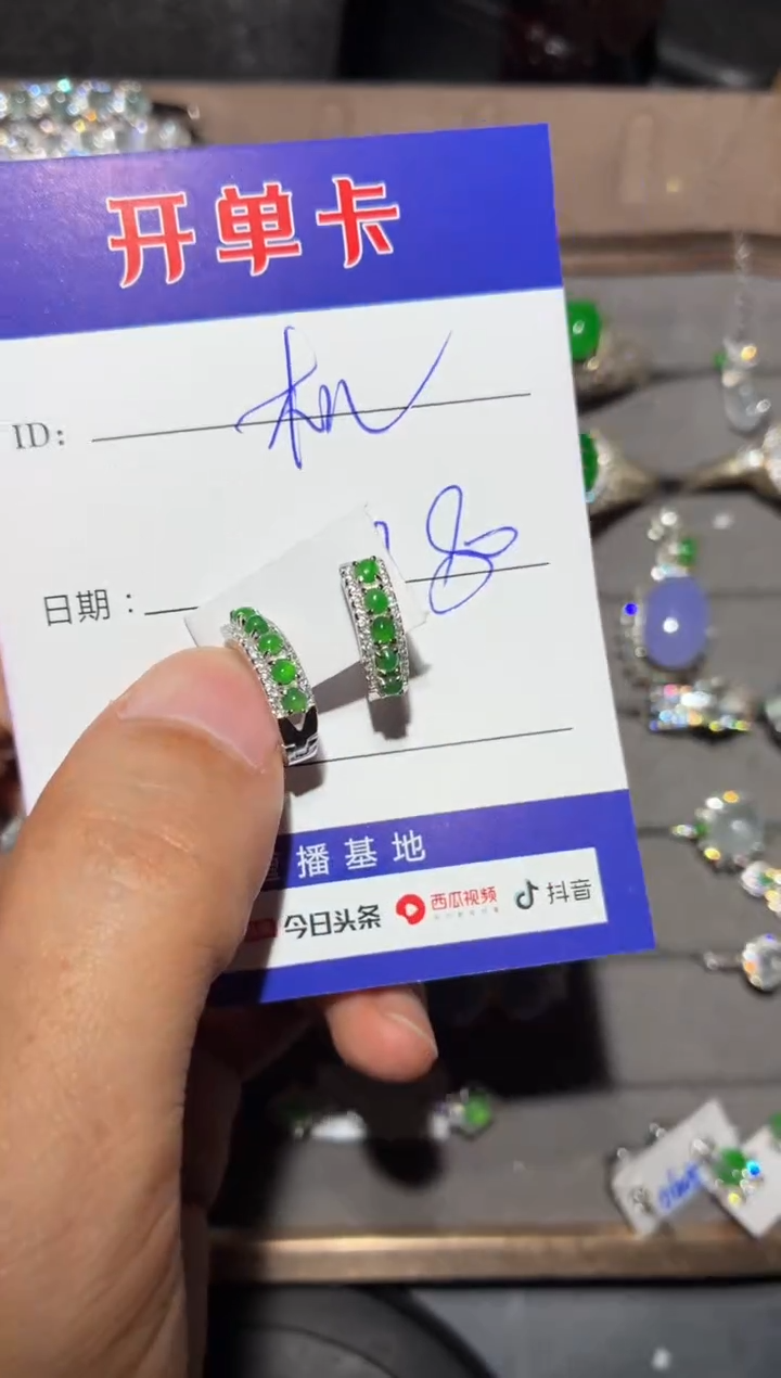 银S925镶嵌翡翠耳饰机***猫机器猫本猫