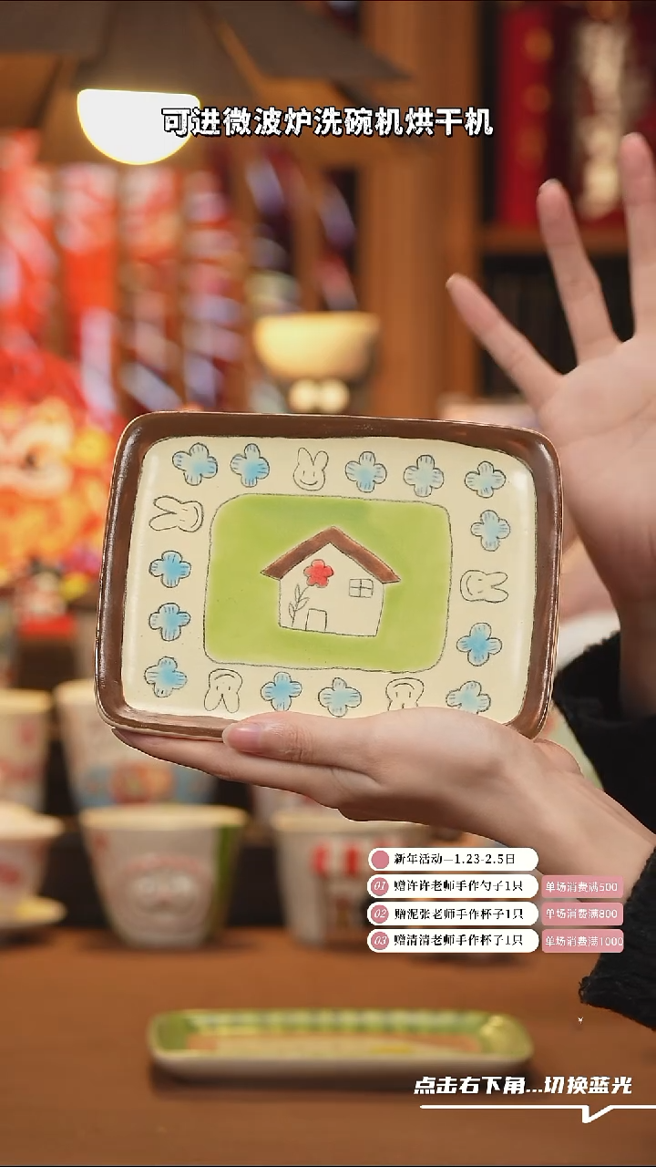 【闪购商品】杯子A916陶瓷手工杯子