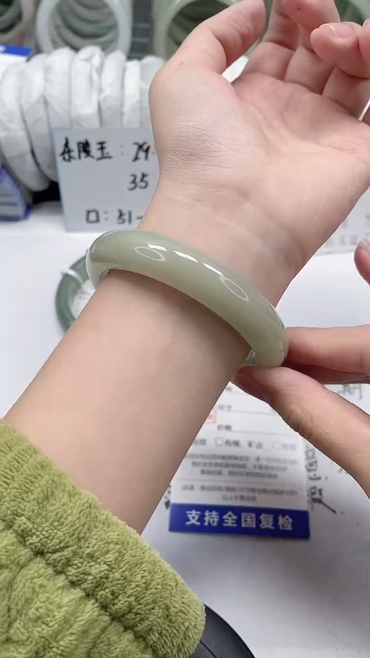 未镶嵌手镯石英质玉61-58/59