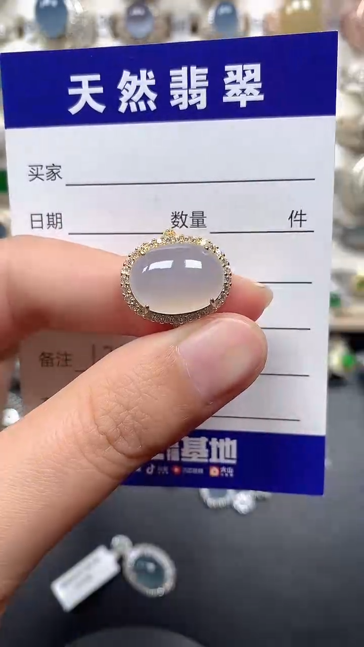 银S925镶嵌戒指翡翠125