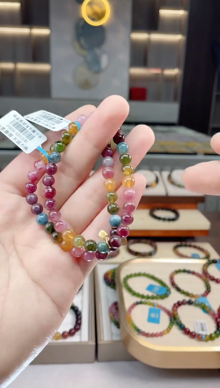 【闪购商品】碧玺单圈手串6mm+未镶嵌（多样性发一条）Y