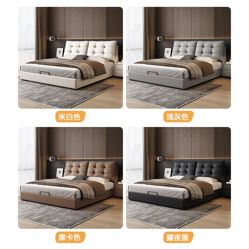 棉花糖中古风意式简约皮床主卧轻奢网红双人婚床软包储物皮艺床