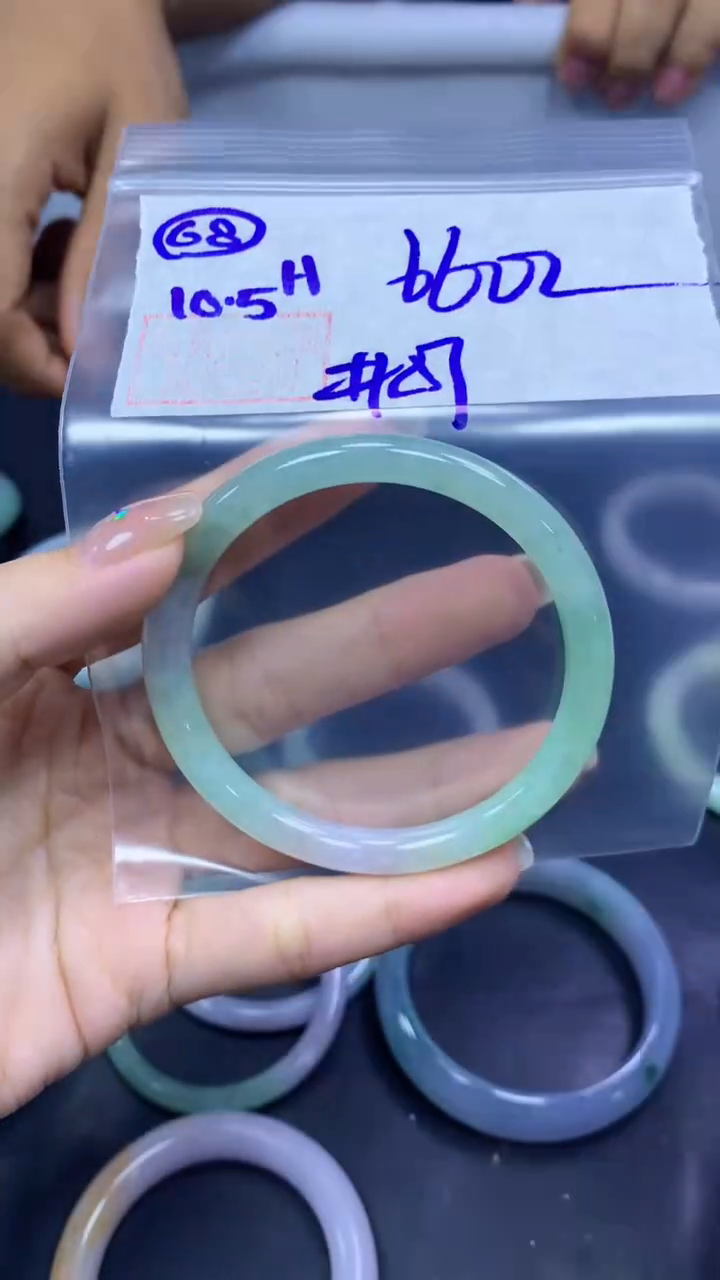 未镶嵌定制翡翠68手镯57+660元+拍一发一