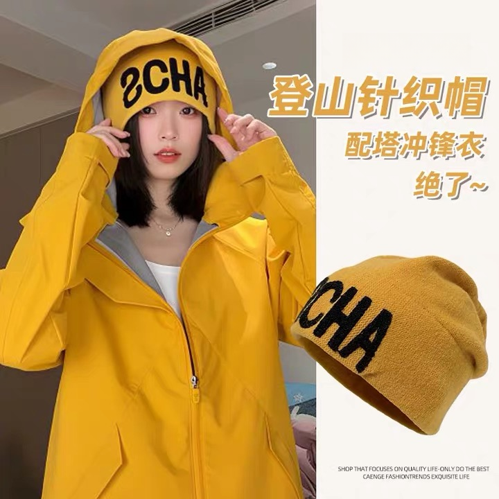 秋冬时尚户外毛线冷帽女款百搭帽子2025新款方圆脸大头围显脸小