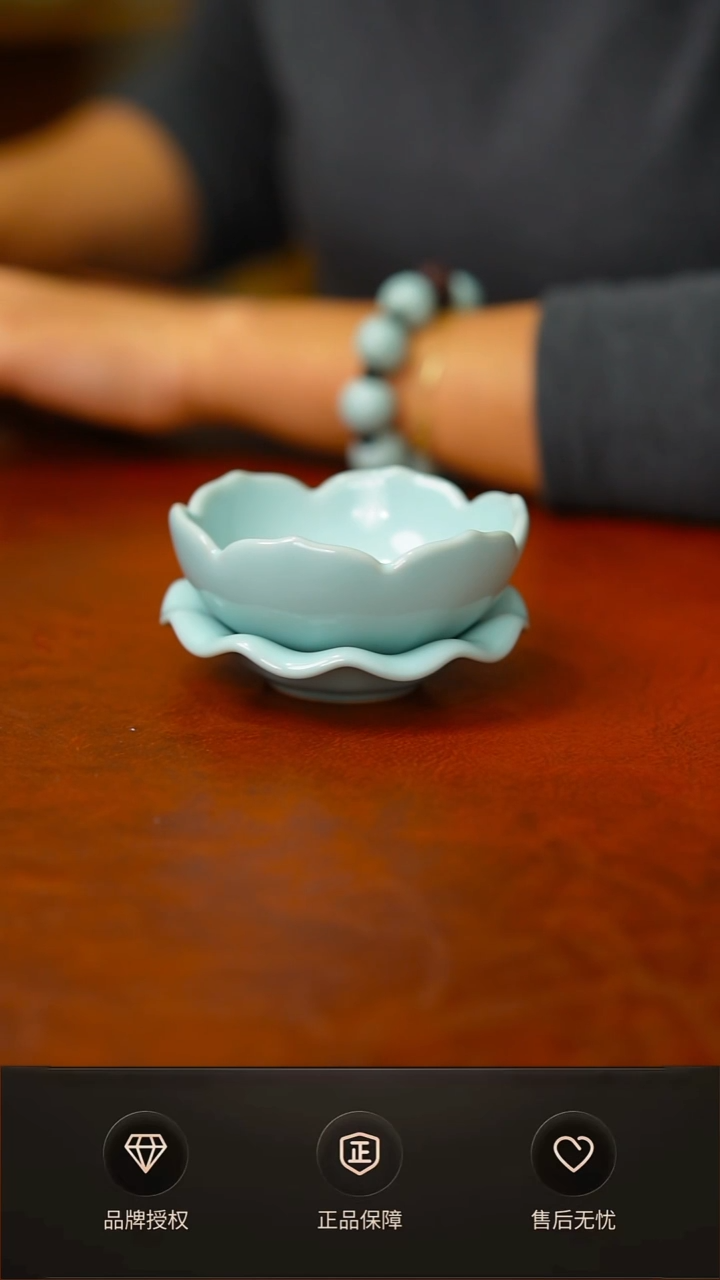 其他天青 花口茶漏不完美简装