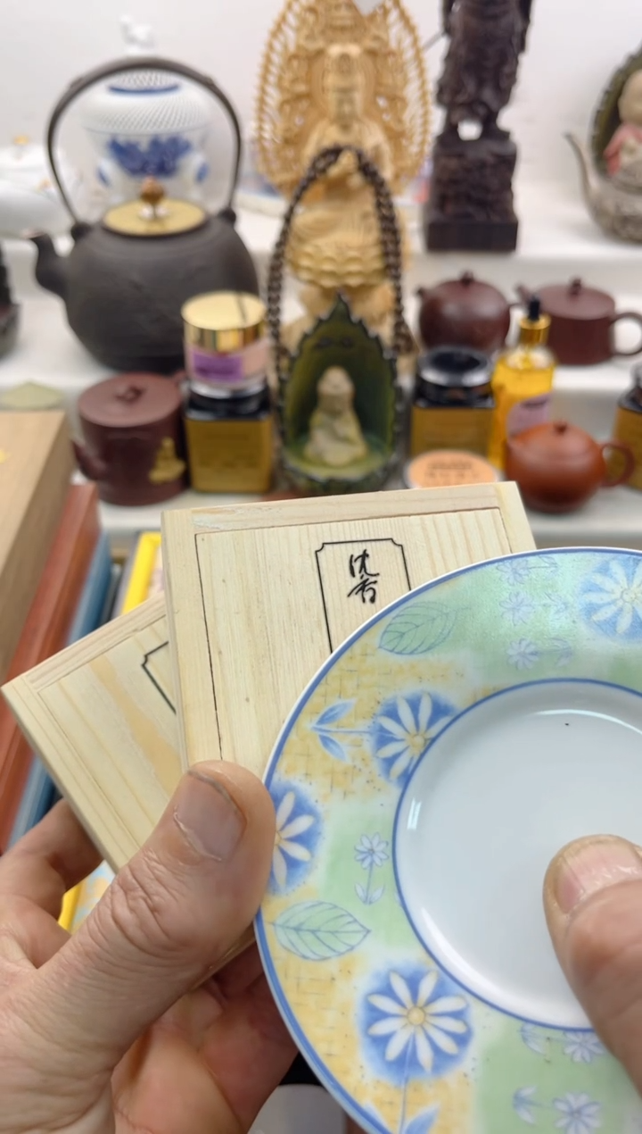 【闪购商品】瓷片0000000000000000