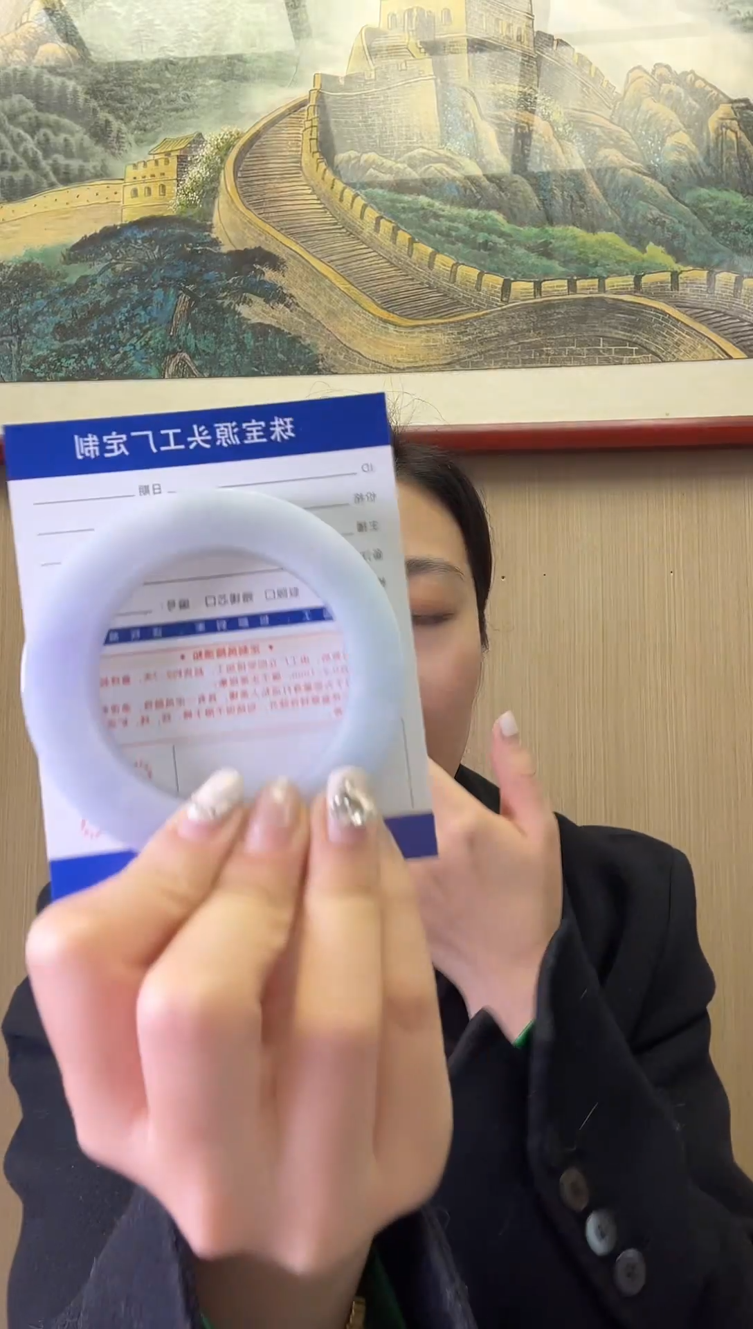 【闪购商品】定制翡翠手镯未镶嵌定制不退不换