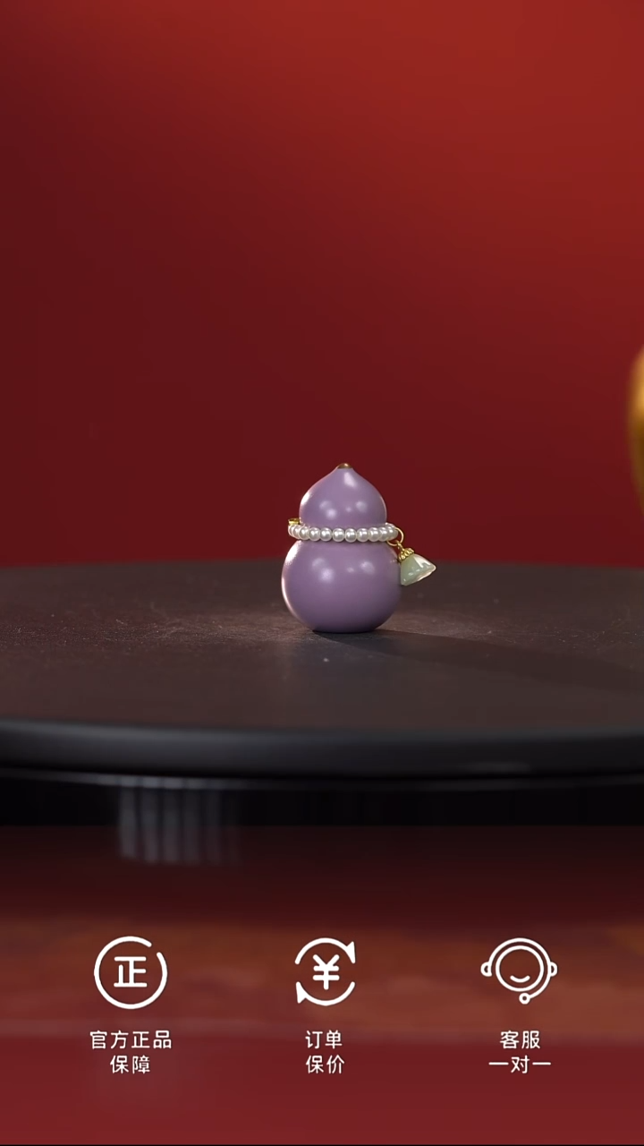 茶具紫色葫芦茶宠@@DRT-041