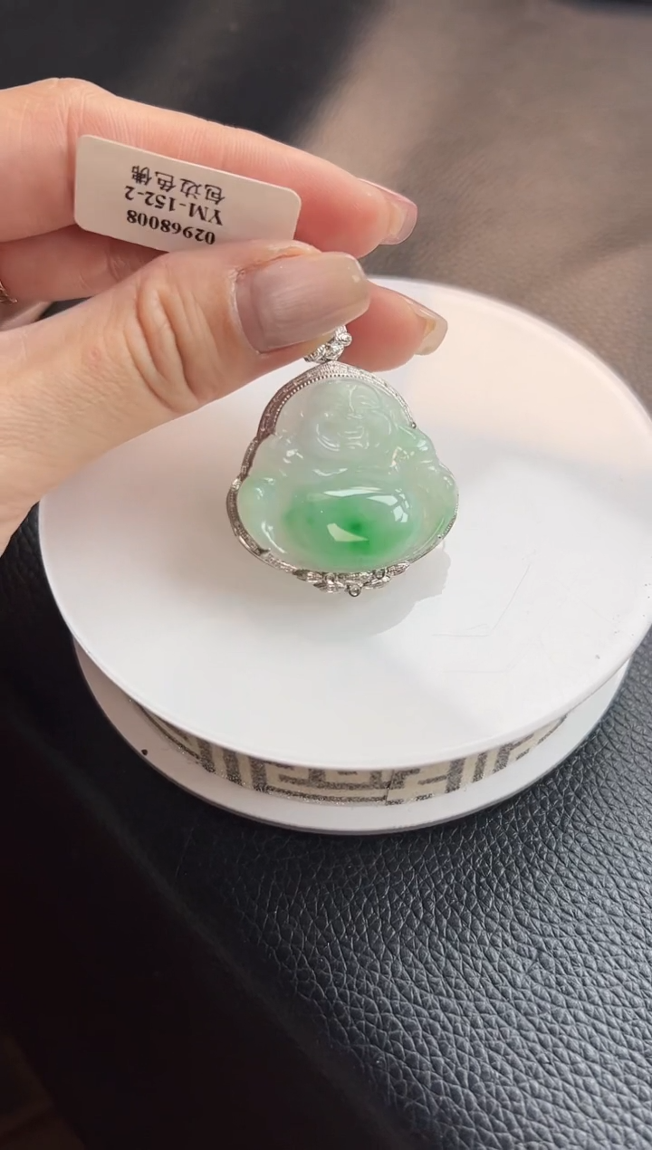 【闪购商品】翡翠颈饰18K金镶嵌佛公