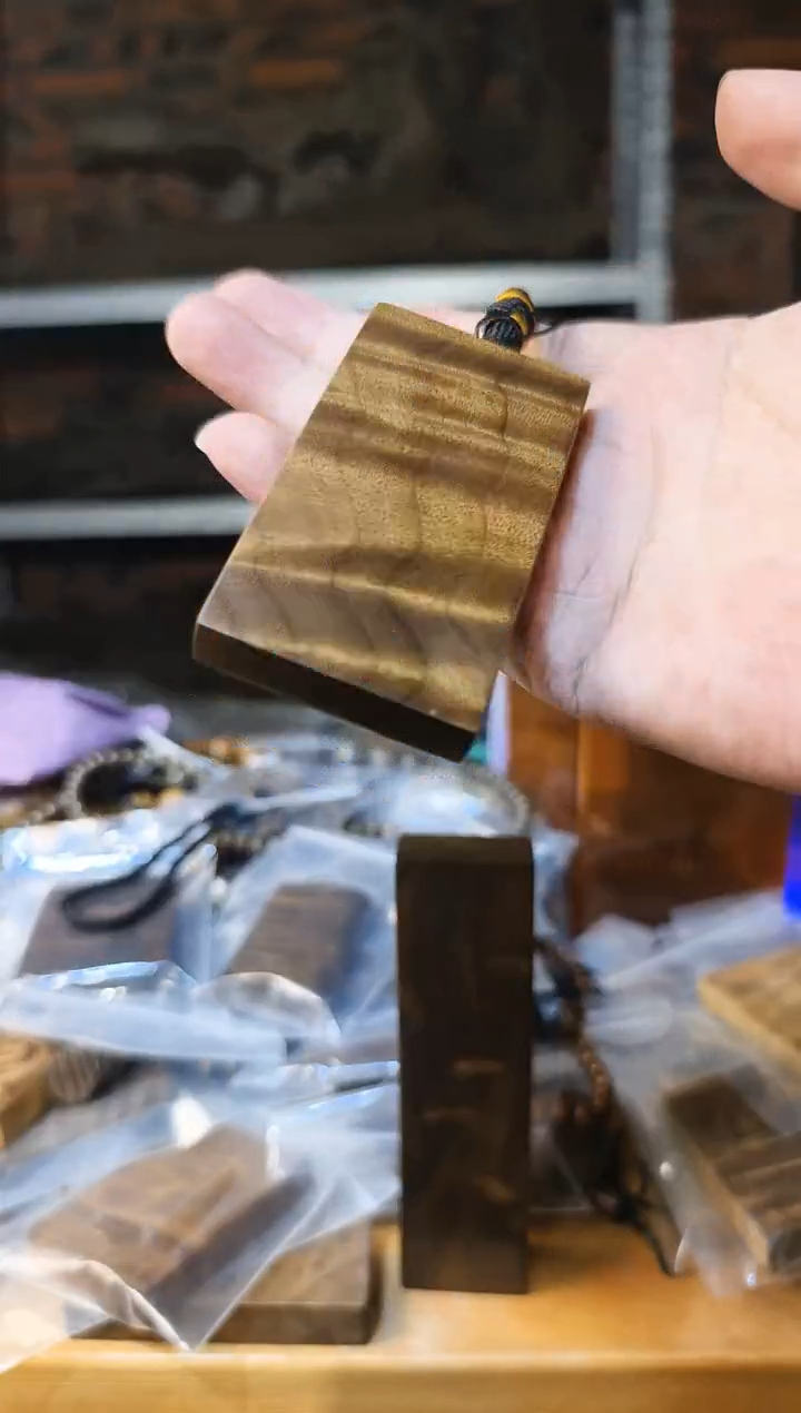 楠木（金丝楠）把件无事牌