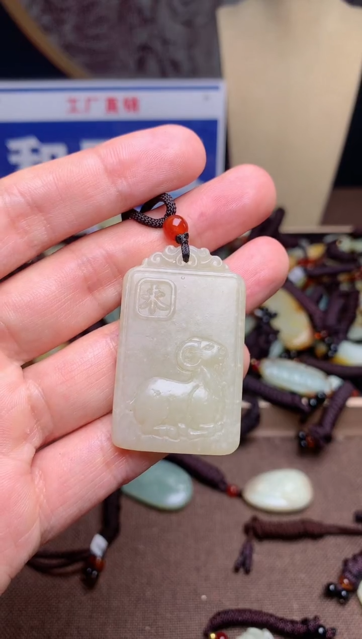 【闪购商品】和田玉颈饰未镶嵌1