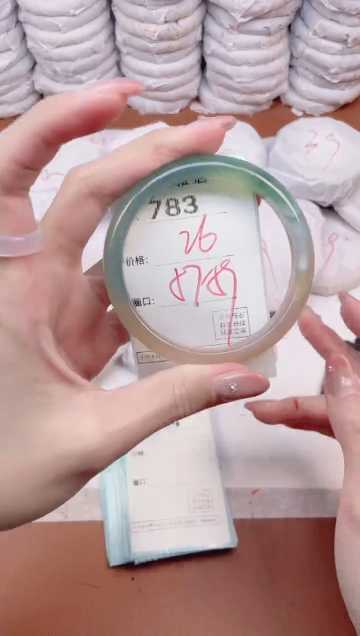 【闪购商品】玛瑙/玉髓手镯未镶嵌783