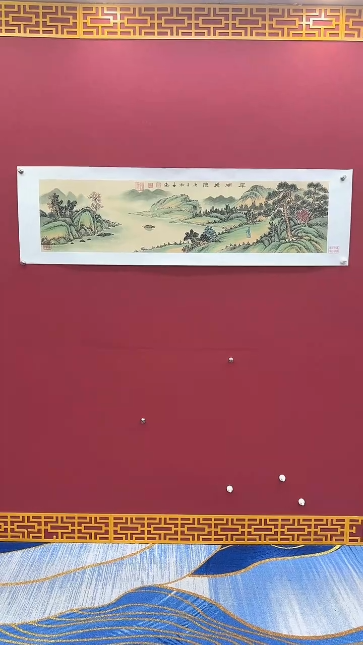 【闪购商品】国画书法绘画闪电购-