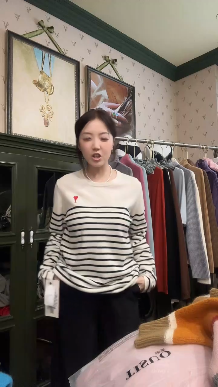 小爱心条纹羊毛套头衫