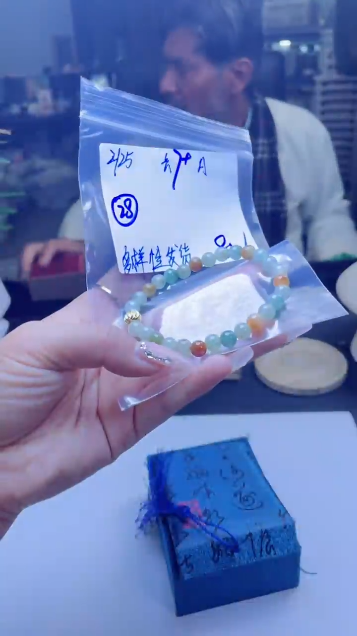 【闪购商品】定制翡翠未镶嵌多样性翡翠珠串 拍一发一