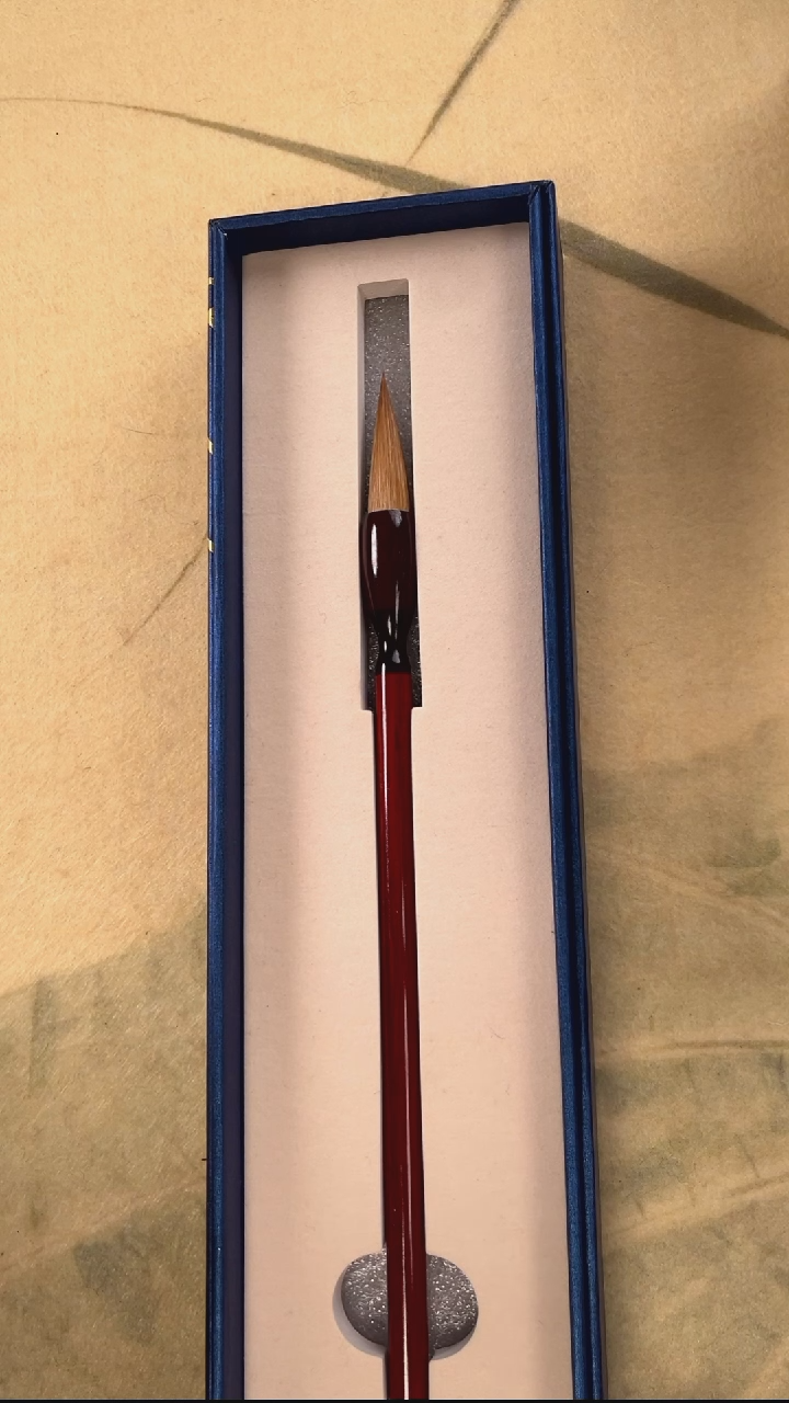 红木黑檀斗狼毫出锋3.6/