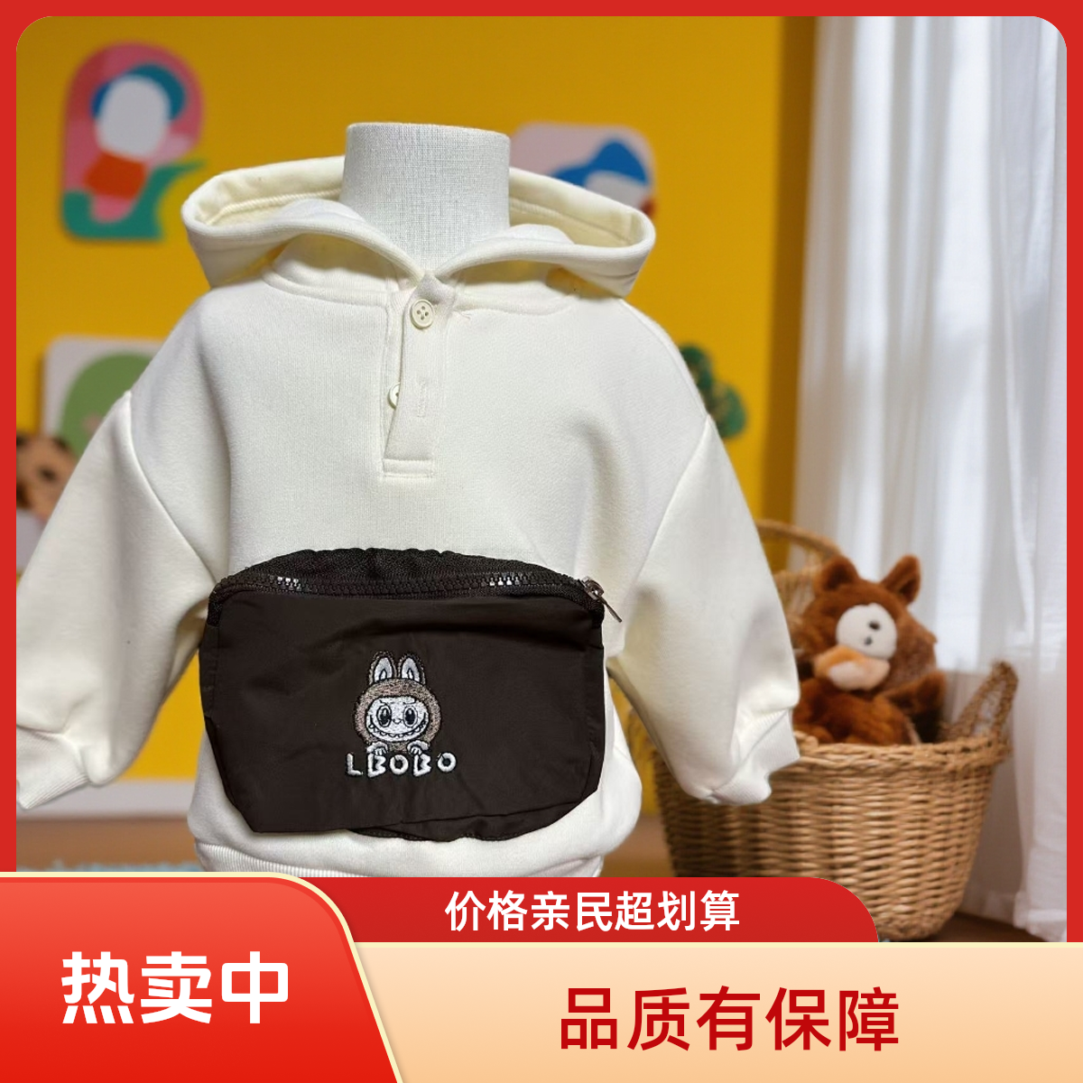 上衣男春秋连帽外套时尚儿童加绒加厚款卡通动漫卫衣