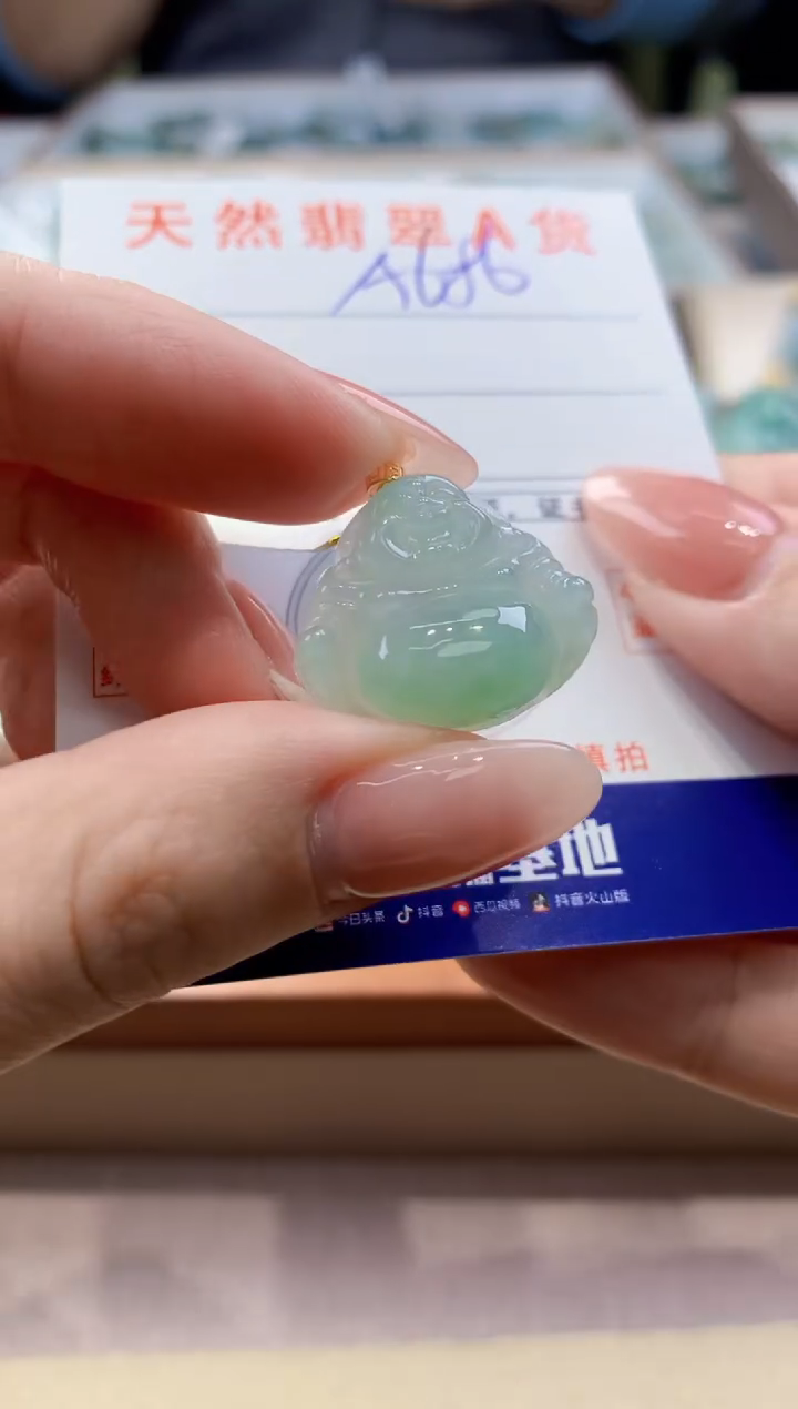 颈饰18K金镶嵌翡翠天然缅甸a货翡翠