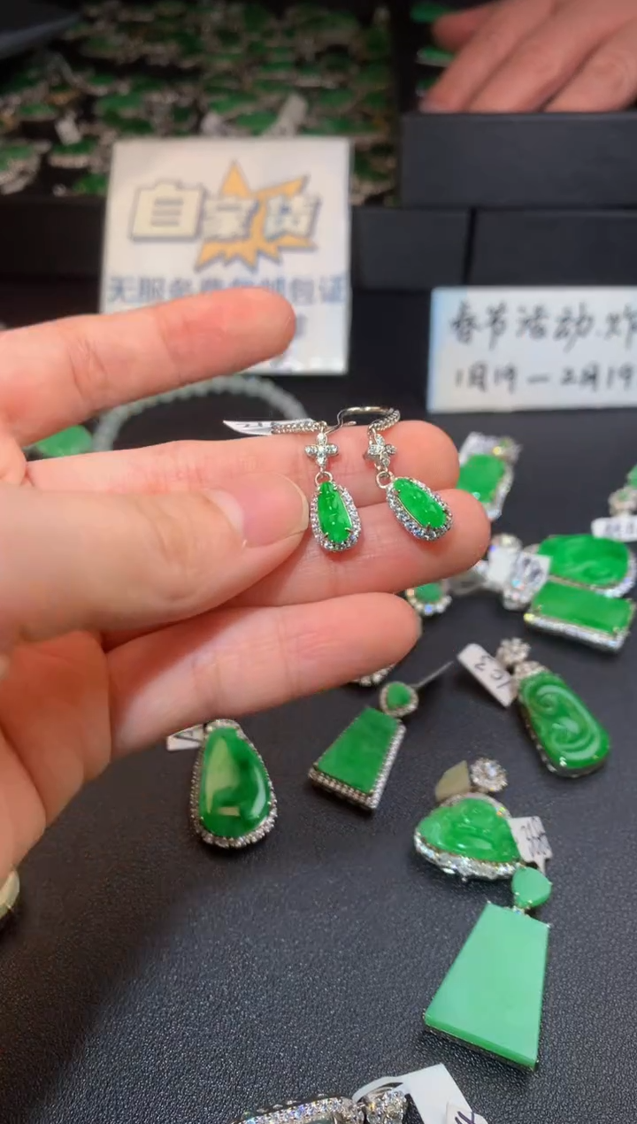 【闪购商品】翡翠耳饰银S925镶嵌翡翠