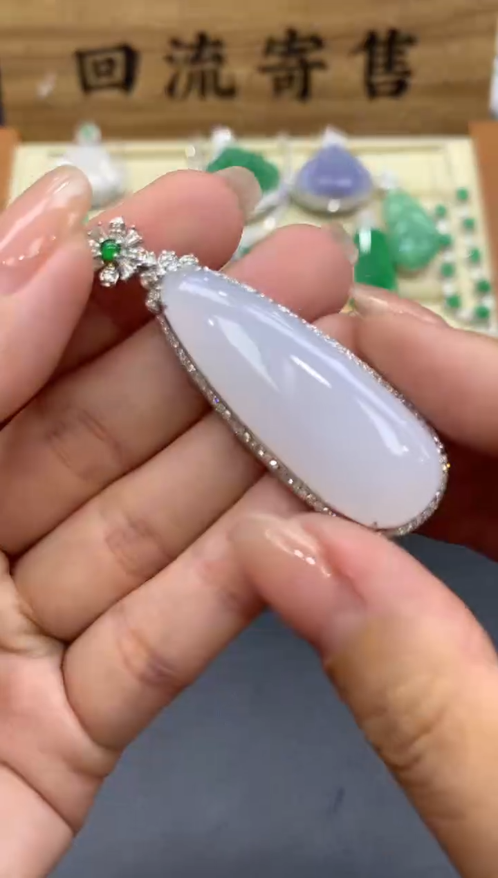 【闪购商品】翡翠颈饰18K金镶嵌659-中国好珍宝