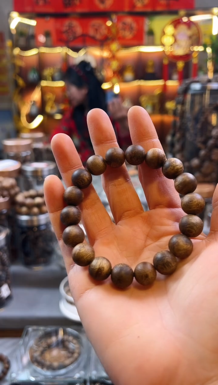 【闪购商品】沉香手串棋楠圆珠单圈