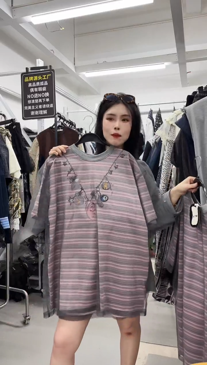 女装小众设计款大码（363）