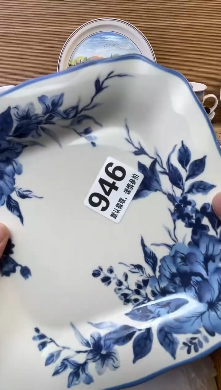 瓷片青*瓷器瓷器瓷器瓷器瓷器