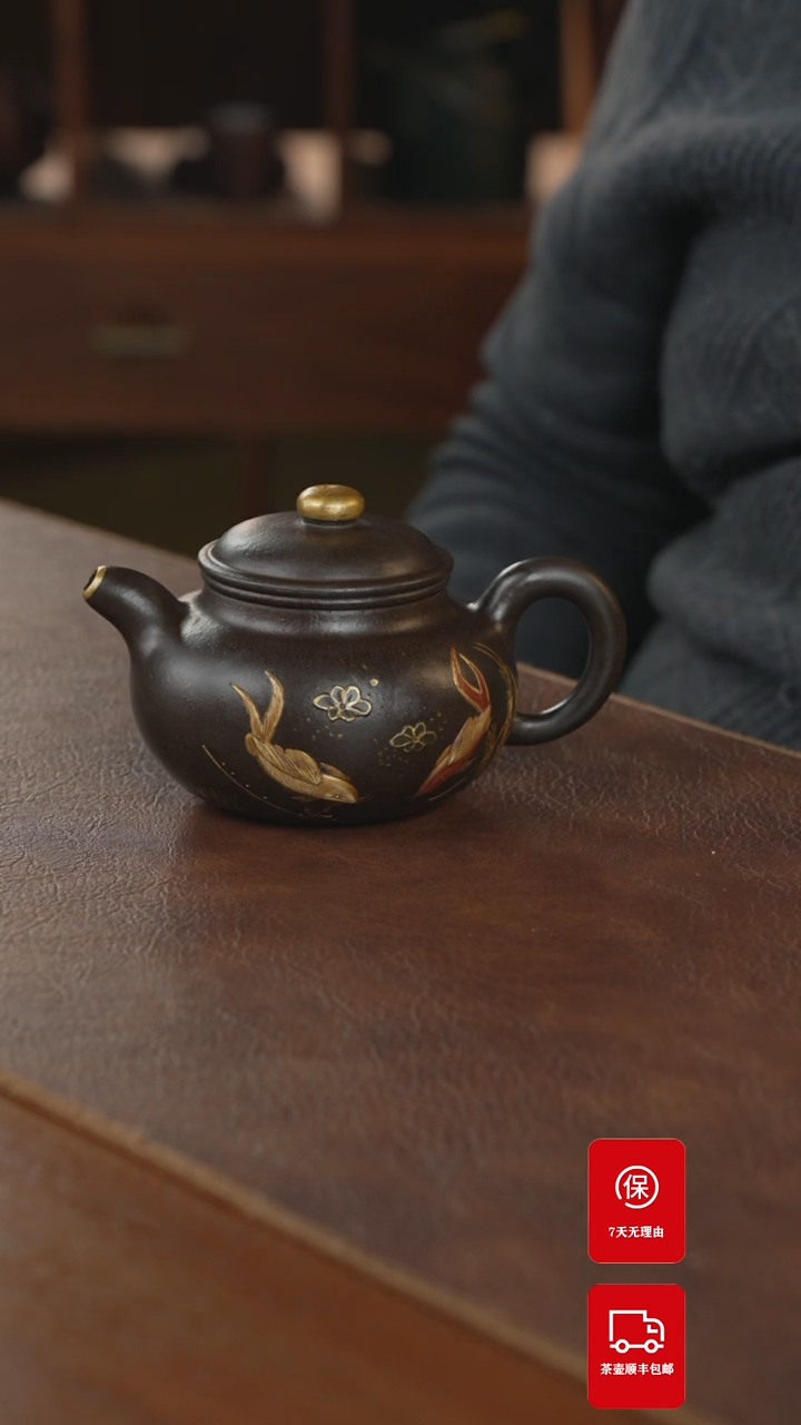 【闪购商品】紫砂茶壶紫砂壶紫砂壶