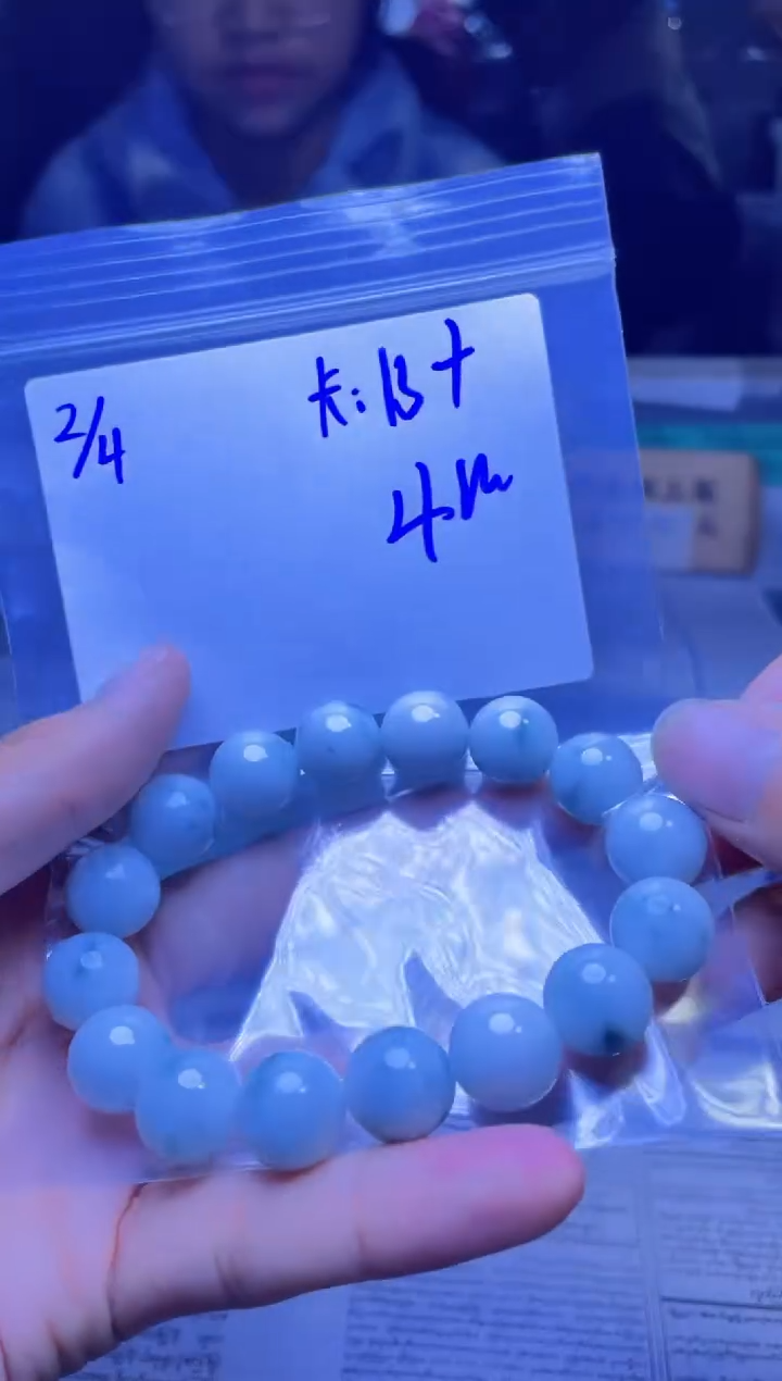 【闪购商品】定制翡翠未镶嵌珠串