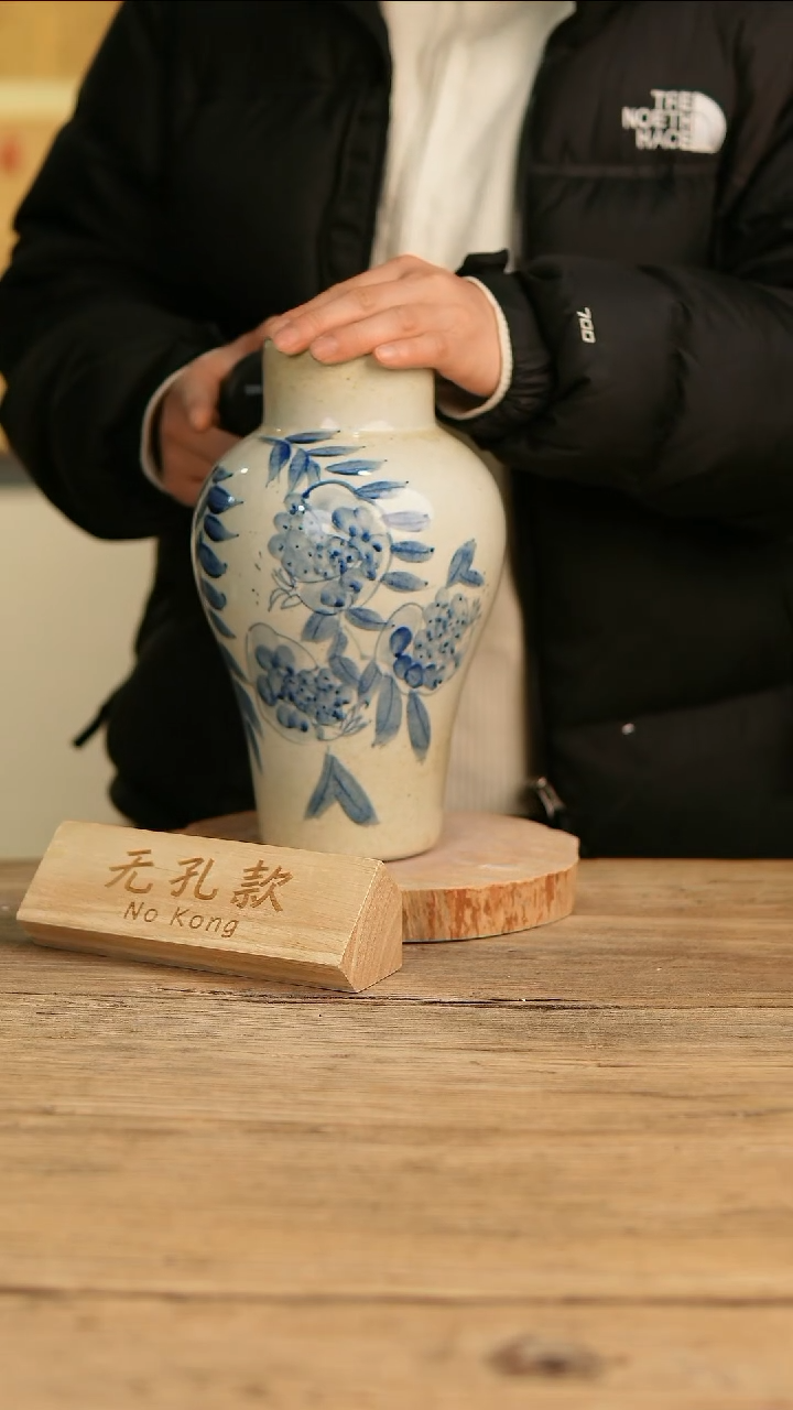 【闪购商品】摆件17-551高26口7误差2无孔