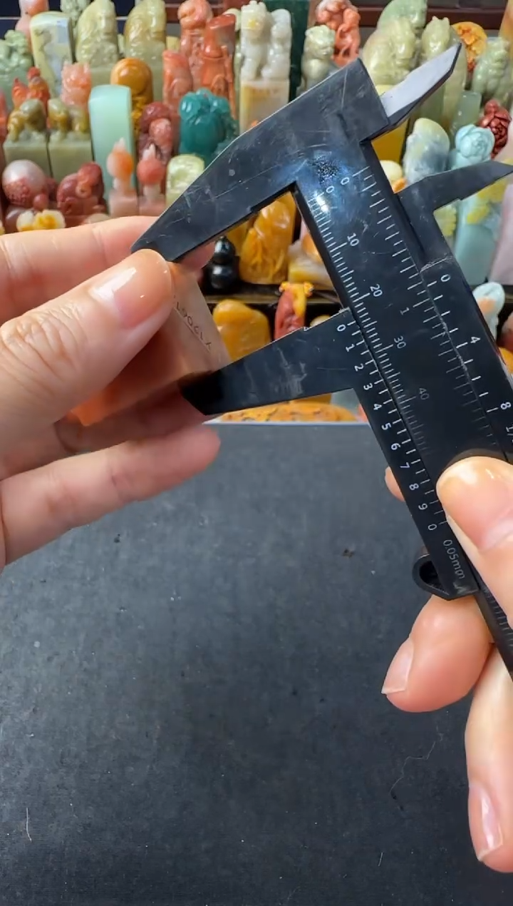 青田石印石编号编号x1206127