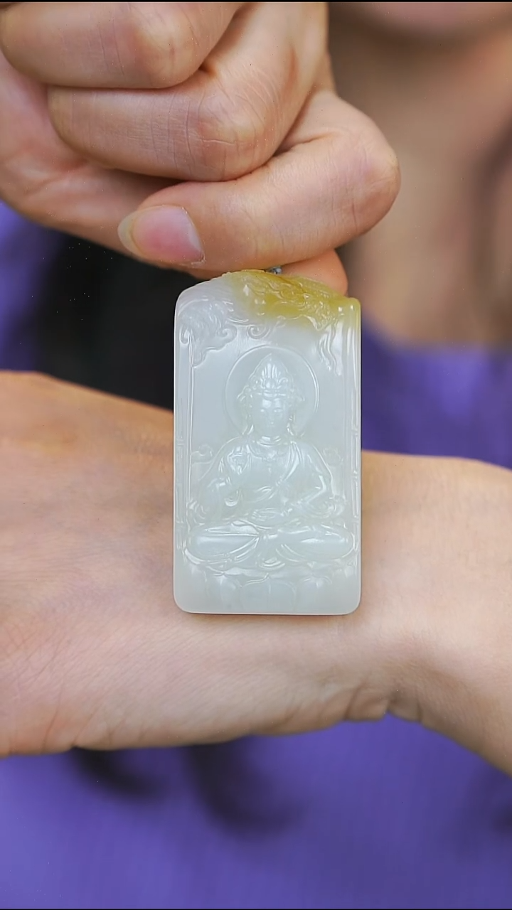 吊坠(不含链)未镶嵌和田玉和田玉吊坠