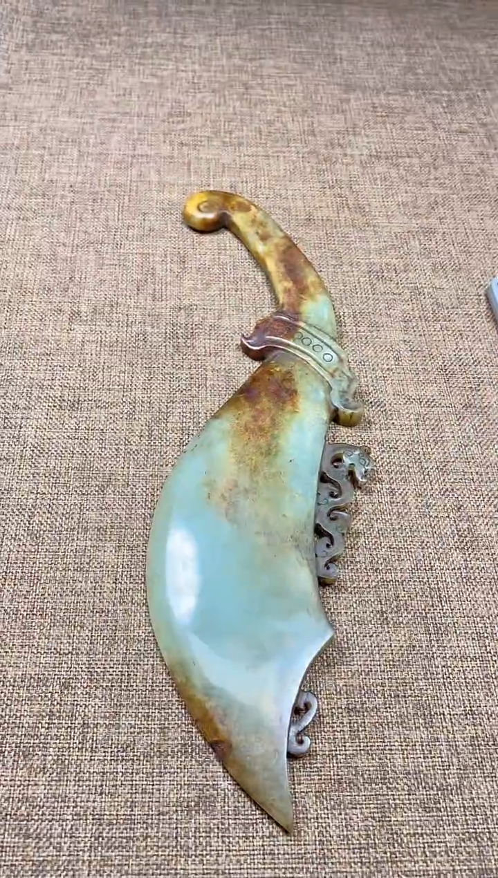 【闪购商品】和田玉颈饰未镶嵌挂件