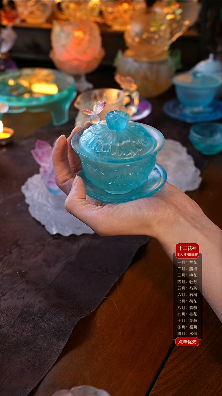 不**名蝶蝶富贵蓝色盖碗1只