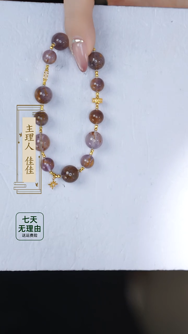 【闪购商品】水晶手链18K金镶嵌@@@@@@@@@@@@@