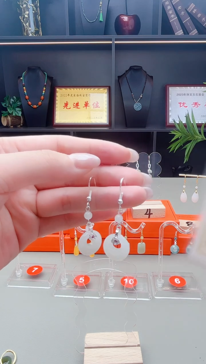 未镶嵌和田玉耳饰s03