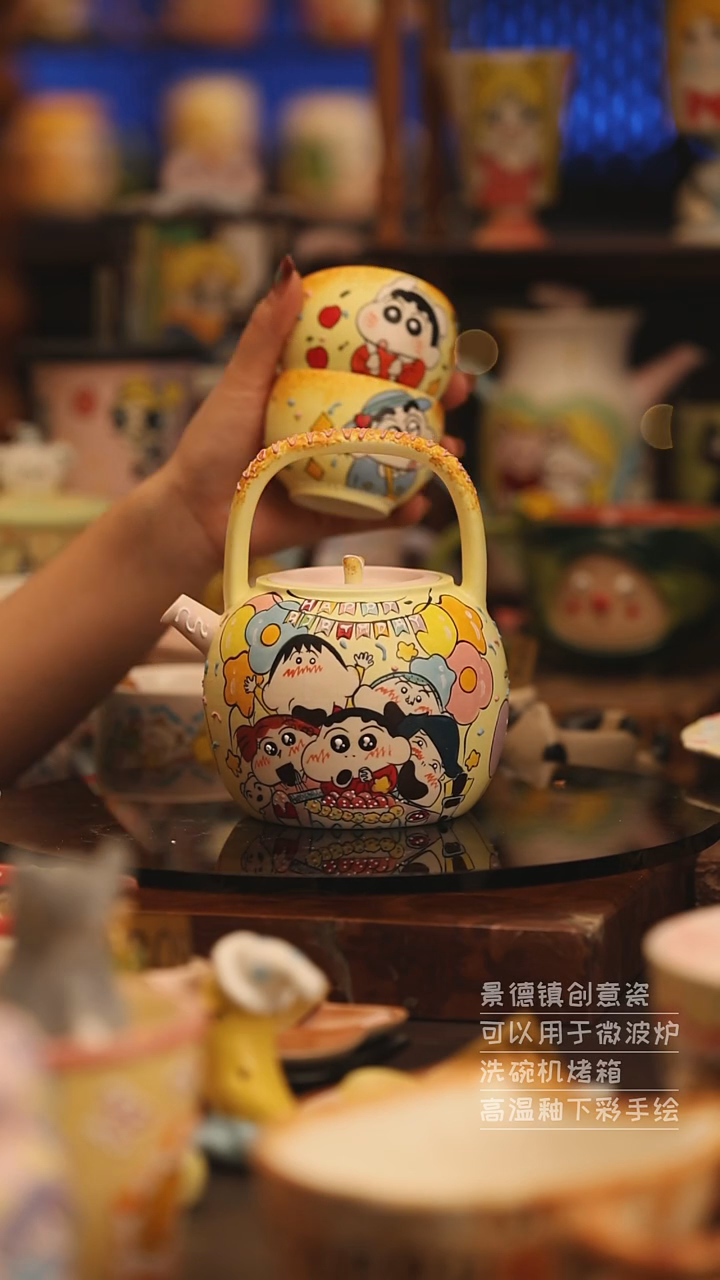 陶瓷景德镇可爱陶瓷釉下彩绘设计师款