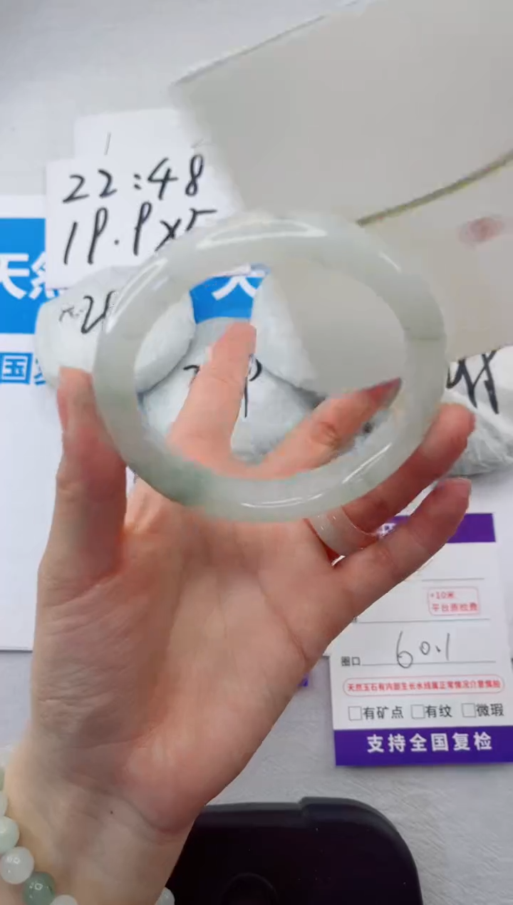 【闪购商品】石英质玉手镯合金342-60.1