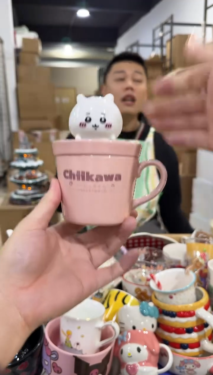 瓷片原盒吉伊带盖杯 